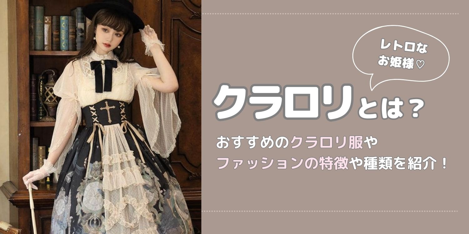  和ロリ　小学生　無修正 